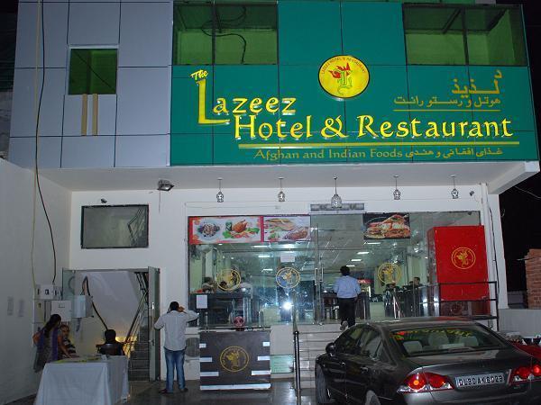 Lazeez Hotel New Delhi Exterior photo